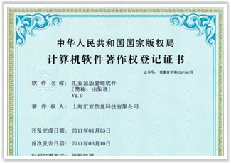 专业微信开发,微信功能定制开发,多年软件研发经验,品牌长期合作伙伴